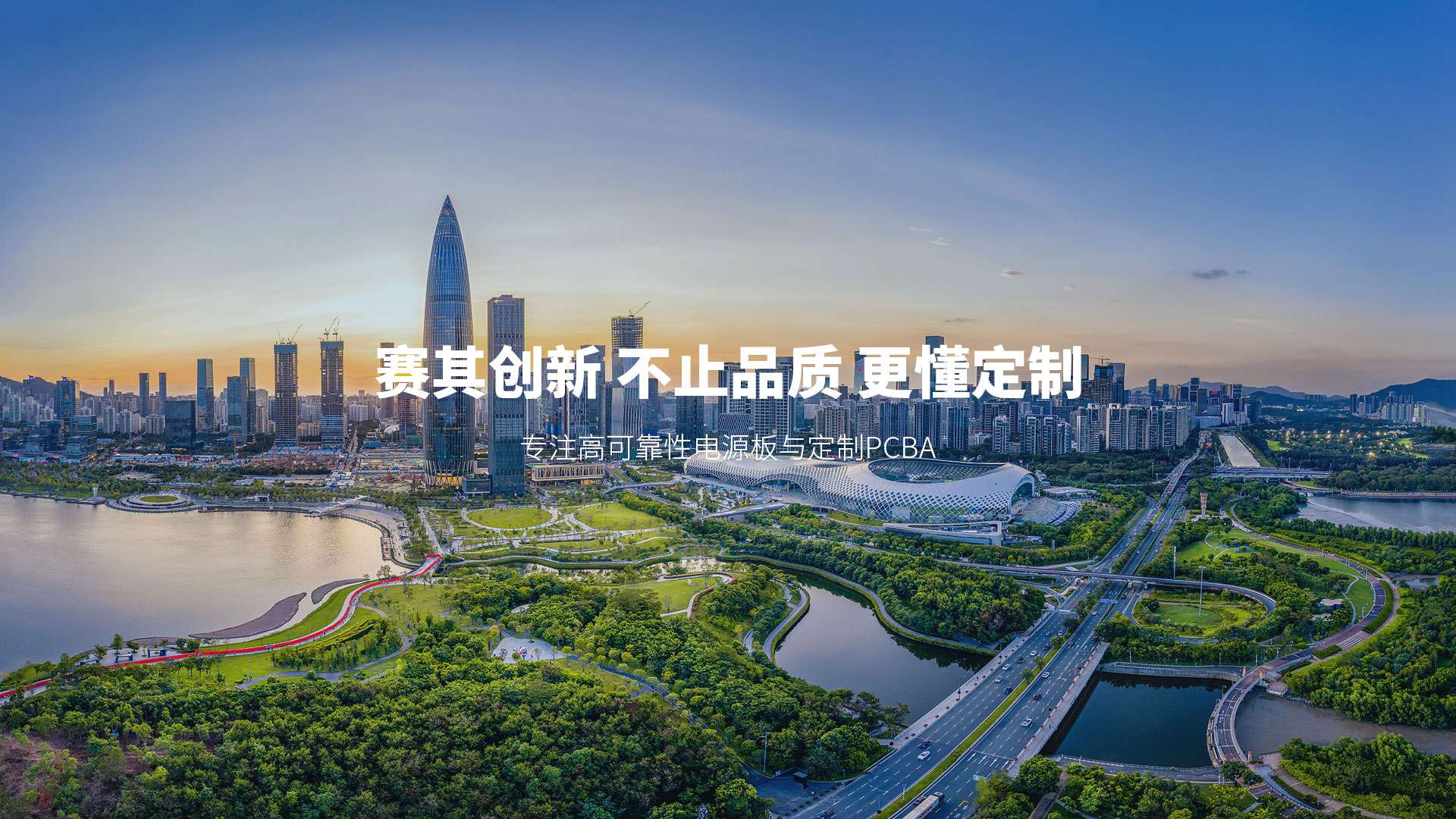 kaiyun平台-kaiyun（中国）一站式服务平台
